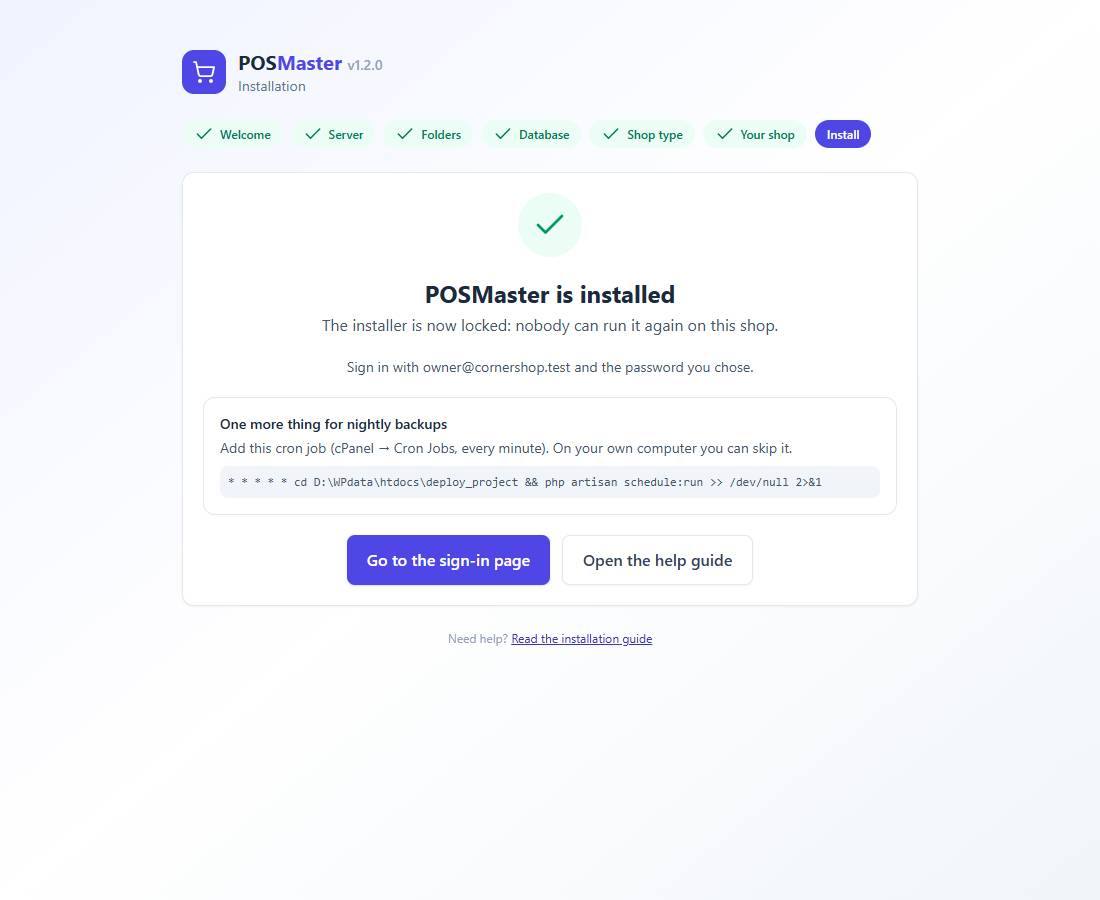 POSMaster is installed